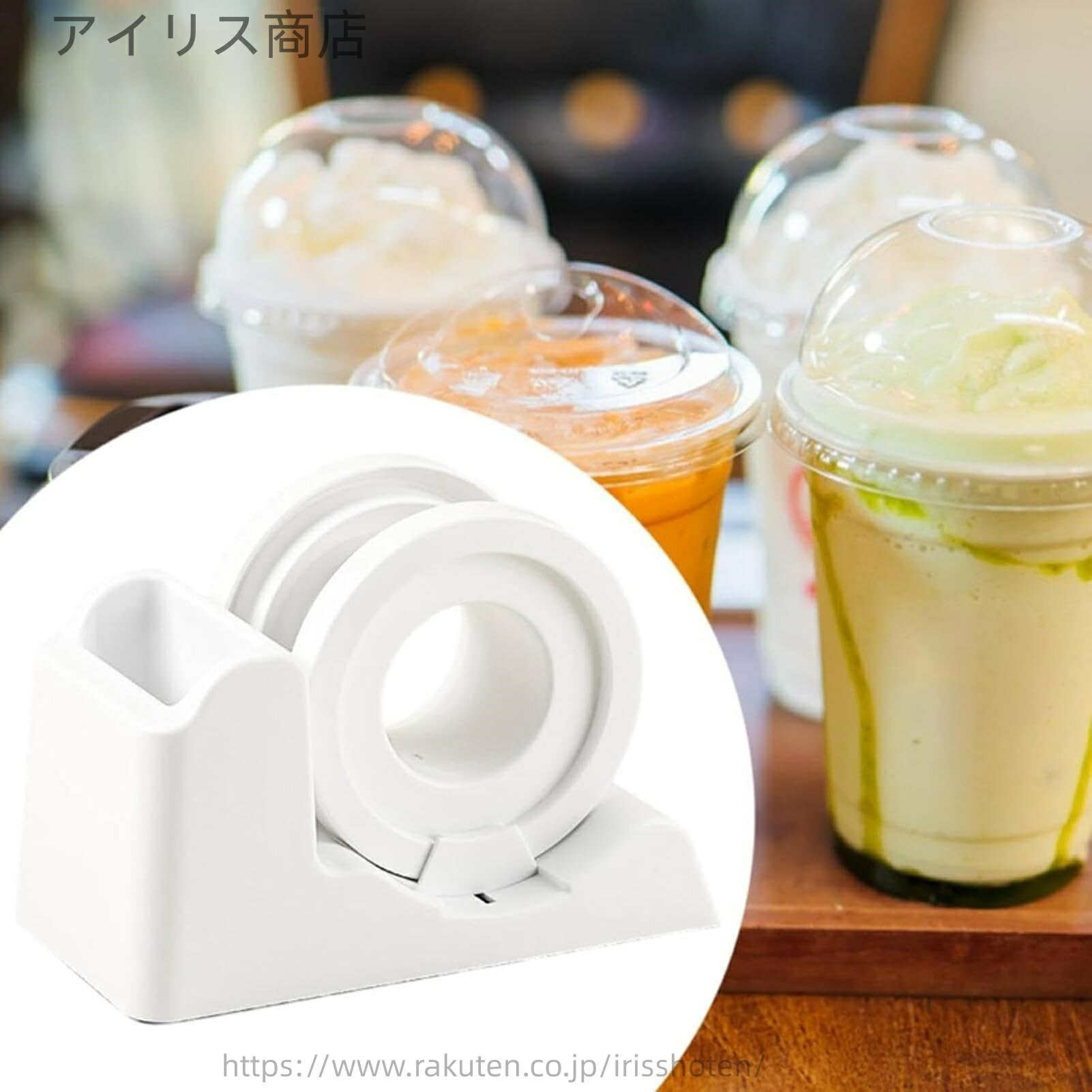 【送料無料】ロール用ラベルホルダー ラベルプリンタースタンド 飲料シール用丈夫なスタンド 容器ボト..