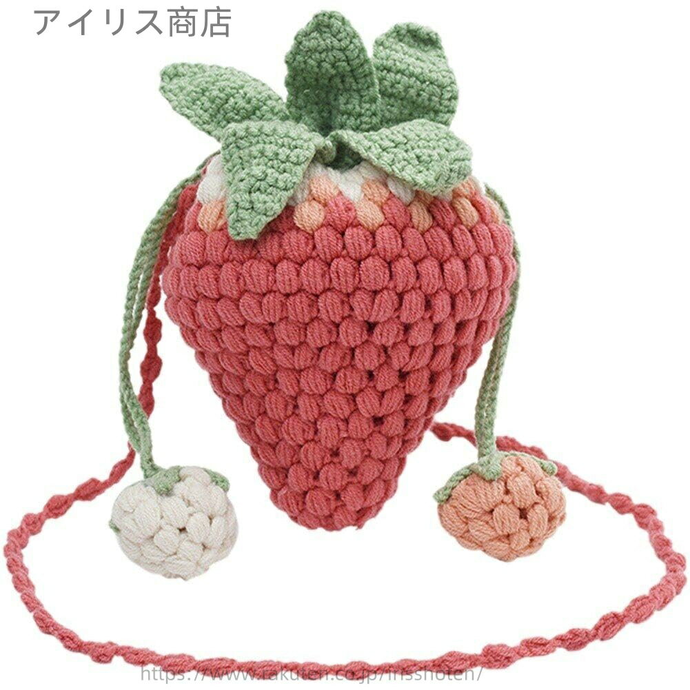 【送料無料】ショルダーバッグ かわいい イチゴ形 ニット スリング バッグ クロスボディバッグ 財布 多用途 カジュアル ハンドバッグ Diy レディース
