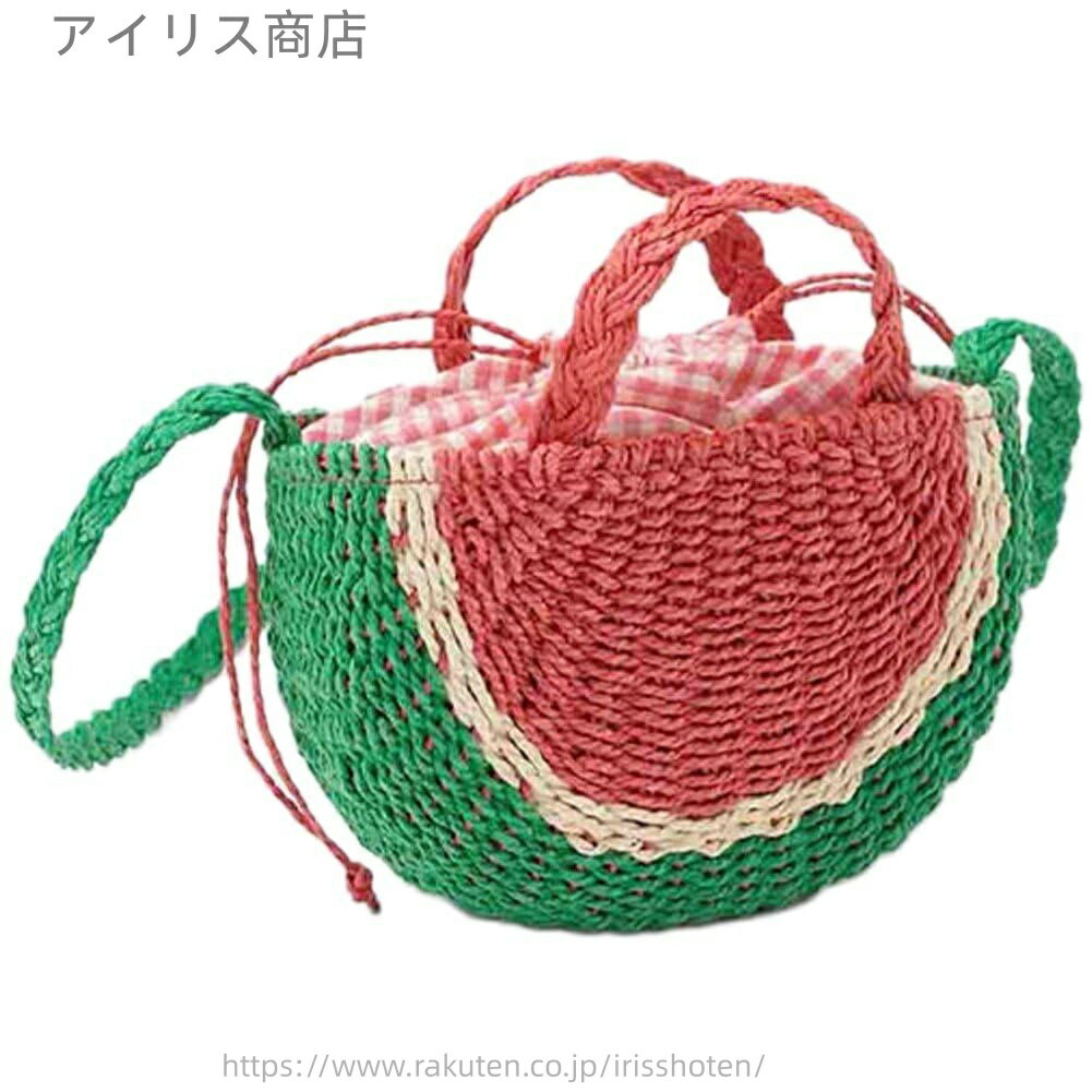 【送料無料】クロスボディバッグ かわいい スイカ型 トートバッグ わら 織りバッグ ショルダーバッグ ..