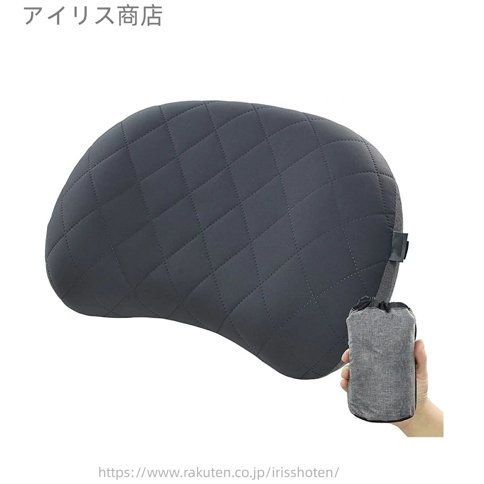 【送料無料】キャンプ枕 エアーピロー アウトドア 枕 携帯枕 トラベルピロー キャンプまくらピロー 旅..