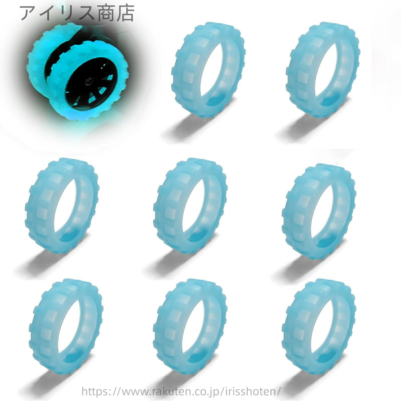 【送料無料】8個セット スーツケース タイヤカバー 車輪保護 騒音低減 キズ防止 汚れ ゴム製 キャスタ..