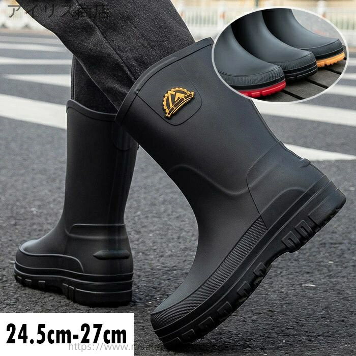 【送料無料】作業 釣り 雨対策 晴雨兼用 通勤 通学 歩きやすい 完全防水 軽量 通勤 アウトドア 完全防..