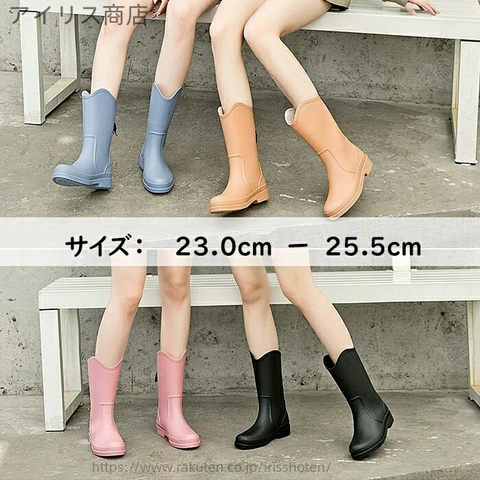 【送料無料】ィース ガーデニング 農作業 幅広 履きやすい 作業 釣り 防水 完全防水 軽量 ショート ラ..