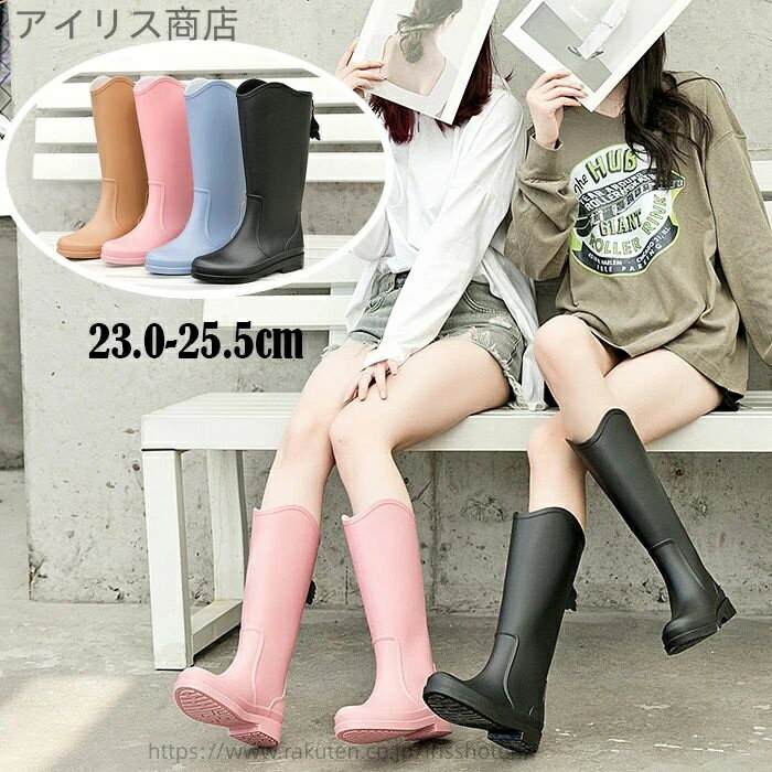 【送料無料】ィース ガーデニング 農作業 幅広 履きやすい 作業 釣り 防水 完全防水 軽量 ショート ラ..