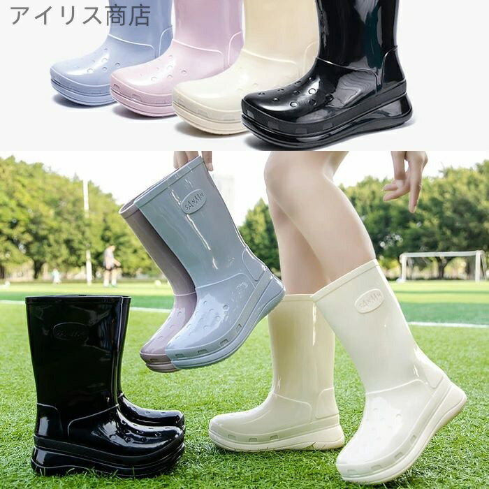 【送料無料】ース長靴 ガーデニング 農作業 幅広 履きやすい 作業 釣り 防水 完全防水 軽量 ショート ..