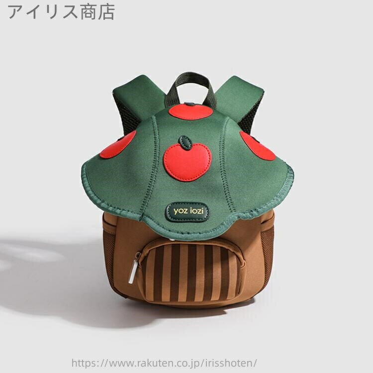 【送料無料】遠足 学校 入学 おしゃれ 女の子 小学生 子供用 キッズファッション ベビー キッズ プレゼ..