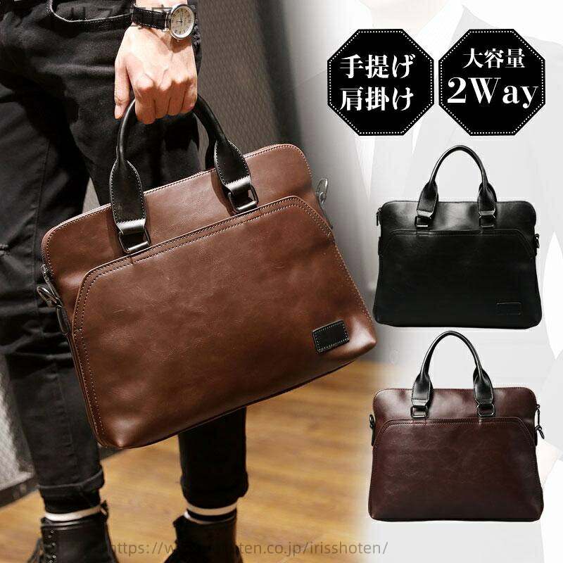 【送料無料】ん ショルダー バッグ 小さめ 斜めがけ トート 流行 軽量 多収納 大容量 小型 おしゃれ キ..