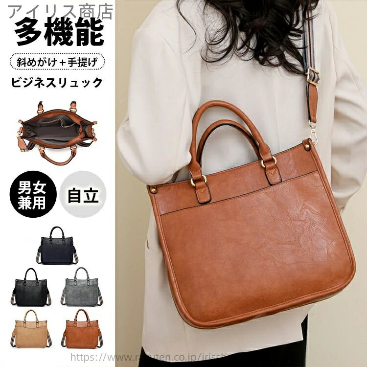 ꥹŹ㤨̵֡ۥ֥꡼ե ѥ 󥺥Хå ȡȥХå ̶ ĥ ΡPC Х ֥ ե 20 30 40 50 ̡פβǤʤ2,050ߤˤʤޤ