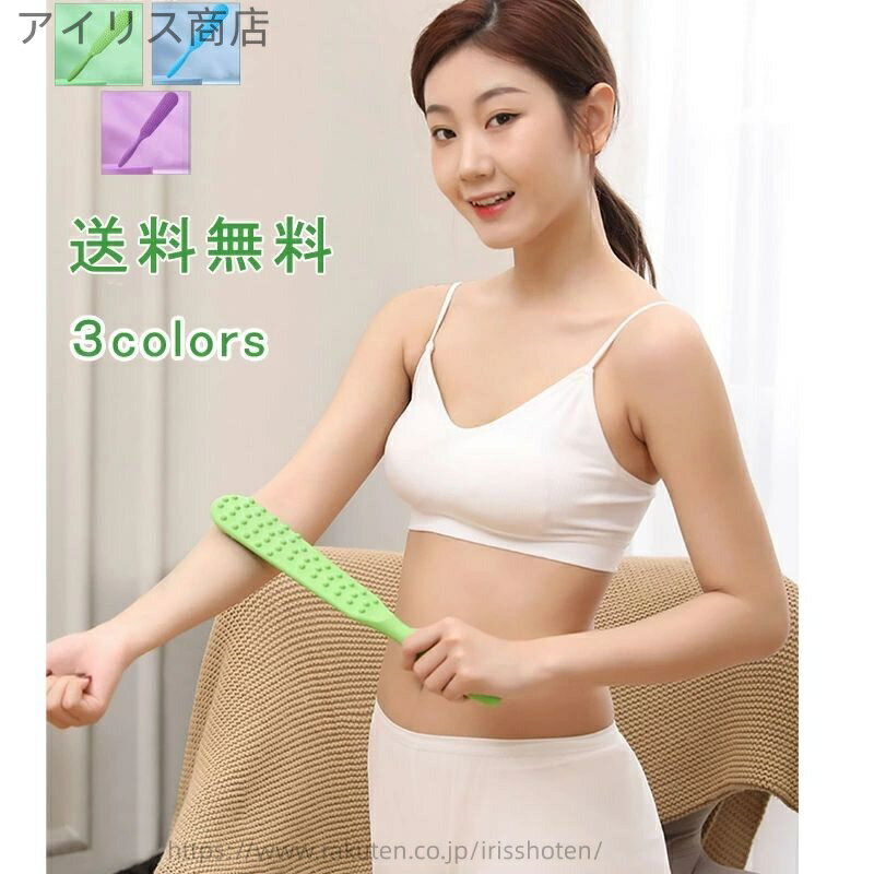 【送料無料】プレゼント ギフト 木製 血行促進 太もも ふくらはぎ リンパ 首 足 肩 全身のマッサージ ツボ押し ツボ押し器 マッサージ ツボ