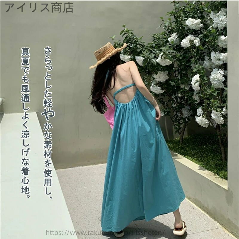 【送料無料】ロング丈 ノースリーブ 夏 Aラインワンピース 体型カバー ゆったり 着痩せ 日常 デイリー 個性的 デザイン 細見え 落ち感 触り