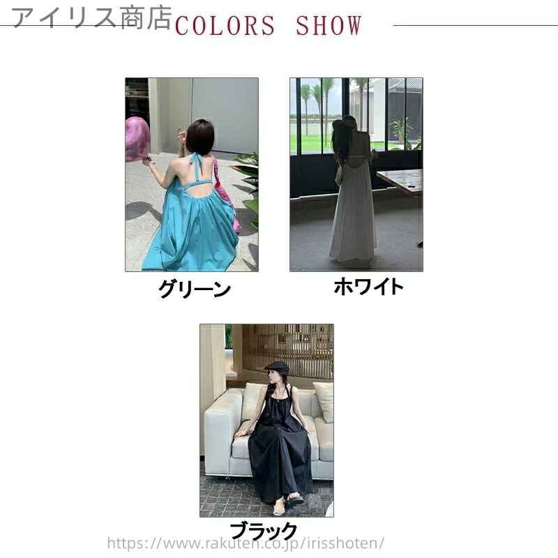 アイリス商店の【送料無料】ロング丈 ノースリーブ 夏 Aラインワンピース 体型カバー ゆったり 着痩せ 日常 デイリー 個性的 デザイン 細見え 落ち感 触り｜アングル2