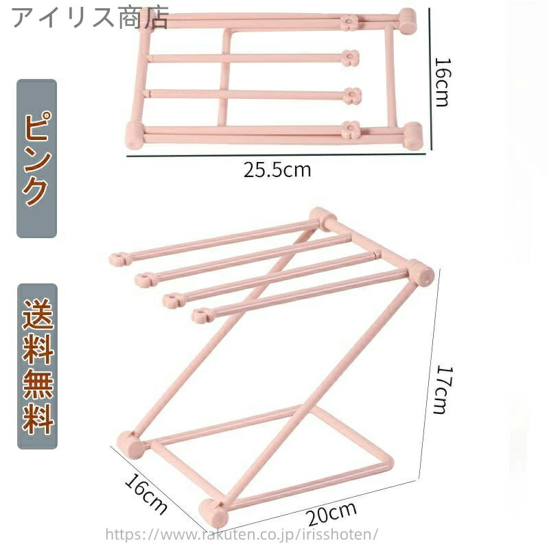 【送料無料】普段使い 自分用 プレゼント 大きめ 大容量 自立 便利グッズ 卒業記念 誕生日 プレゼント 収納 ディスプレイラック て見せる収納