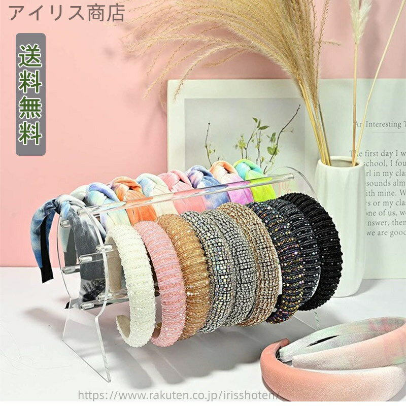 【送料無料】普段使い プレゼント 大きめ 大容量 自立 便利グッズ 卒業記念 誕生日 女子部屋 プレゼント 収納 透明 展示腕時計 ホルダー ック