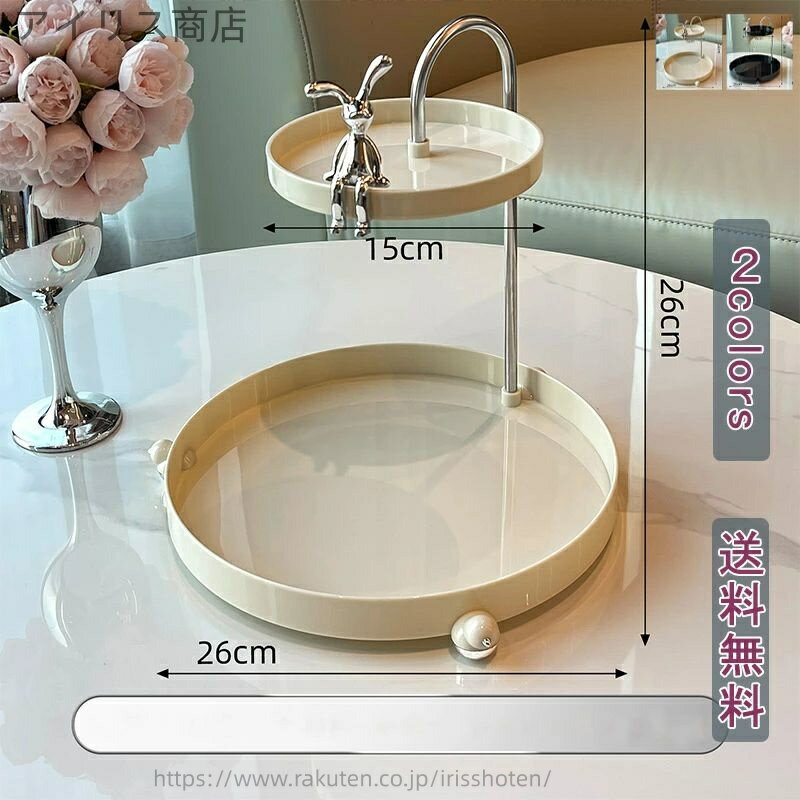 【送料無料】鍵置き 雑貨 小物 ピアス 指輪 洗面所アクセサリートレイ アクセサリートレー 癒し系 実用性が高い お礼 ギフト プレゼント 品