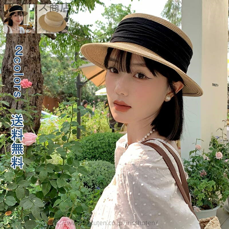 【送料無料】オシャレ ママ 紫外線対策 日焼け対策 水着コーデ ビーチ 海 お出かけ 折りたたみ リゾー..