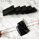 【送料無料】ツ ペーパーパンツ ネイビー 不織布 通気性 エステサロン 脱毛サロン 下着 入院 介護 防災グッズ フリーサイズ ペーパーTバック