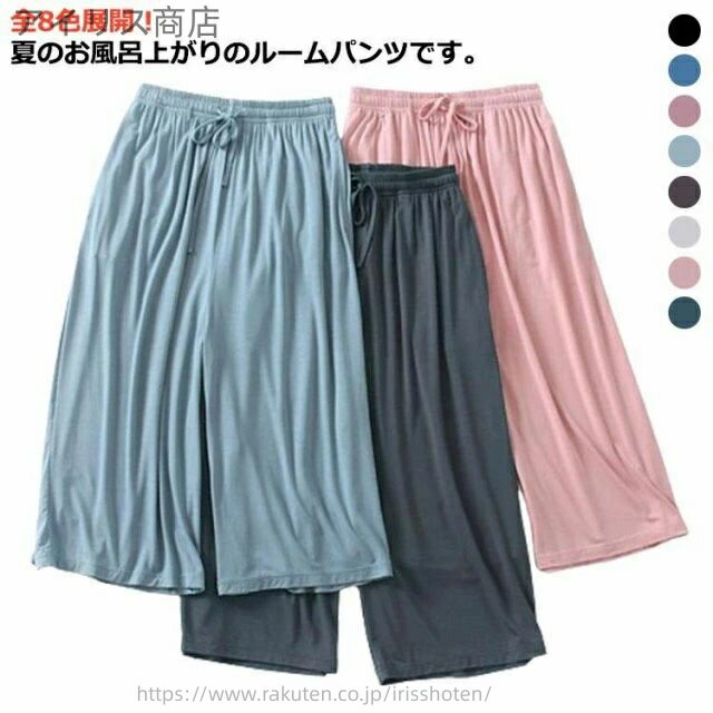 ̵ۥ 7ʬѥ 奢 ʥȥ  ̵ ϡեѥ å ղ 8 ȥ  ä ޯ