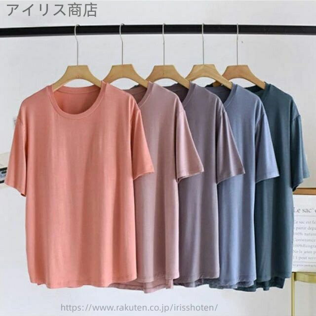 【送料無料】ツ ゴムなし 無地 Uネック ブラトップ 締め付けない 前のみ パッドのみ 固定 ナイトブラ ナイトウェア 部屋着 インナー アウター