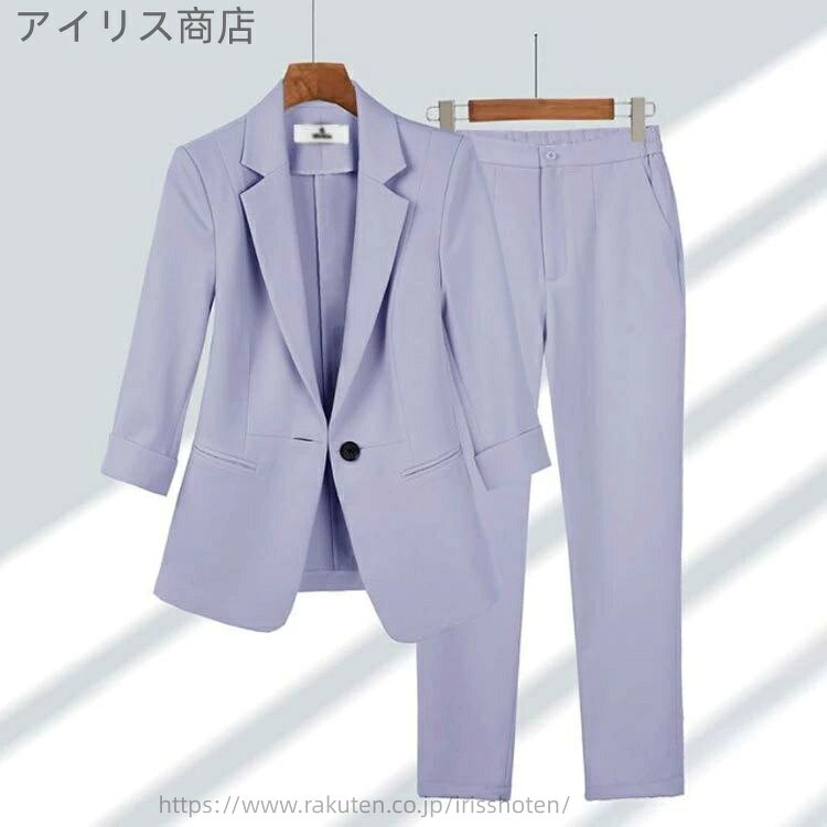 【送料無料】ツ セレモニースーツ フォーマル 通勤 制服 長袖 オフィスカジュアル 仕事服 就活 新卒 面接 営業 リクルート 春 ビジネススーツ