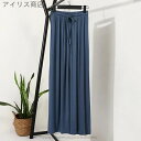 【送料無料】シルク パンツ 夏 薄手 ボトムス ゆったり ズボン イージーパンツ ウエストゴム 涼しい おしゃれ ナイトウェア シンプル 部屋着