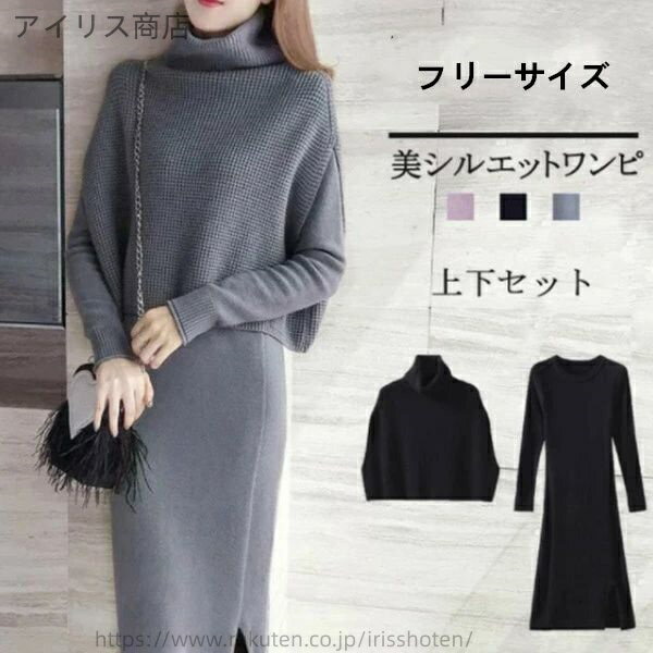 ̵ۥåȥå ǥ  ˥åȥ٥ ˥åȥԡ 󥰾 2å   20 30 40