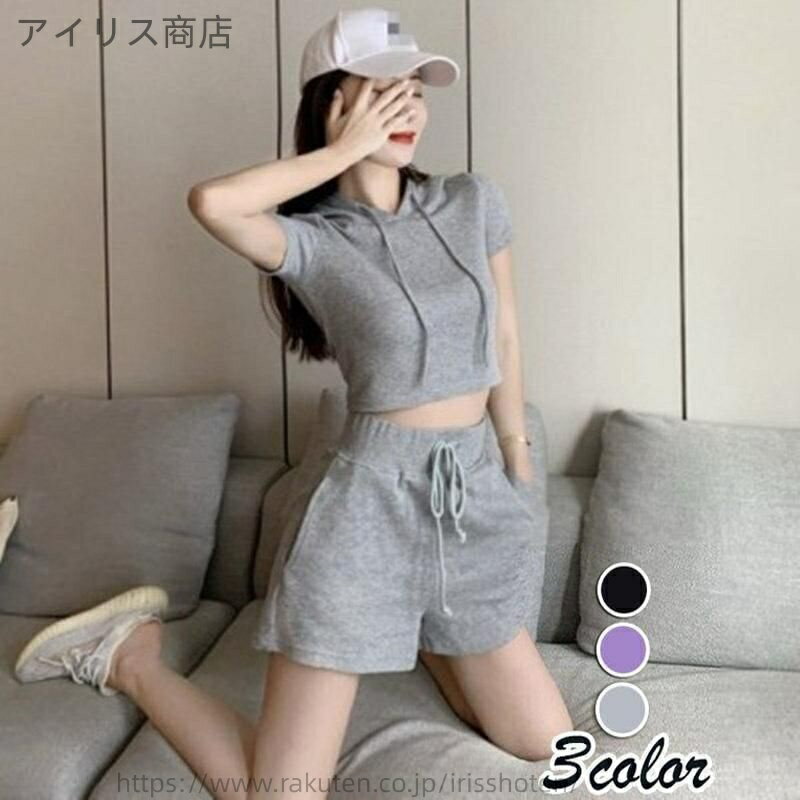 【送料無料】セットアップ レディース 40代 春夏 スウェットセット スポーツウェア 2点セット 半袖オーバー ショット丈パンツ 運動着/部屋着 シンプル カジュアルセット(4)