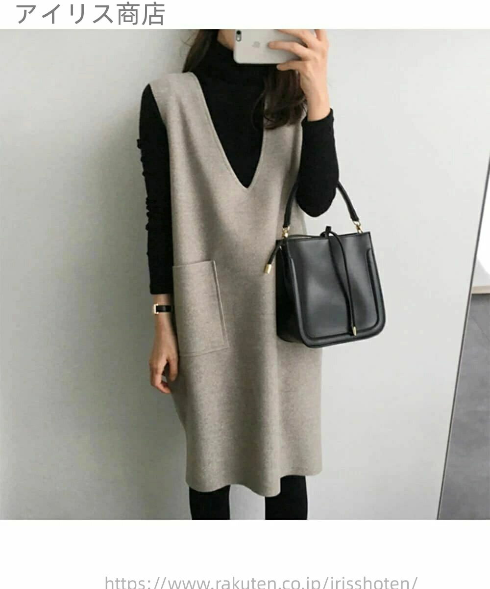 【送料無料】ちょうど良いカジュアル感を楽しめるジャンパースカート 秋 着回し レイヤード オシャレ 大人フェミニン ジャンスカ 膝丈 ワンピース