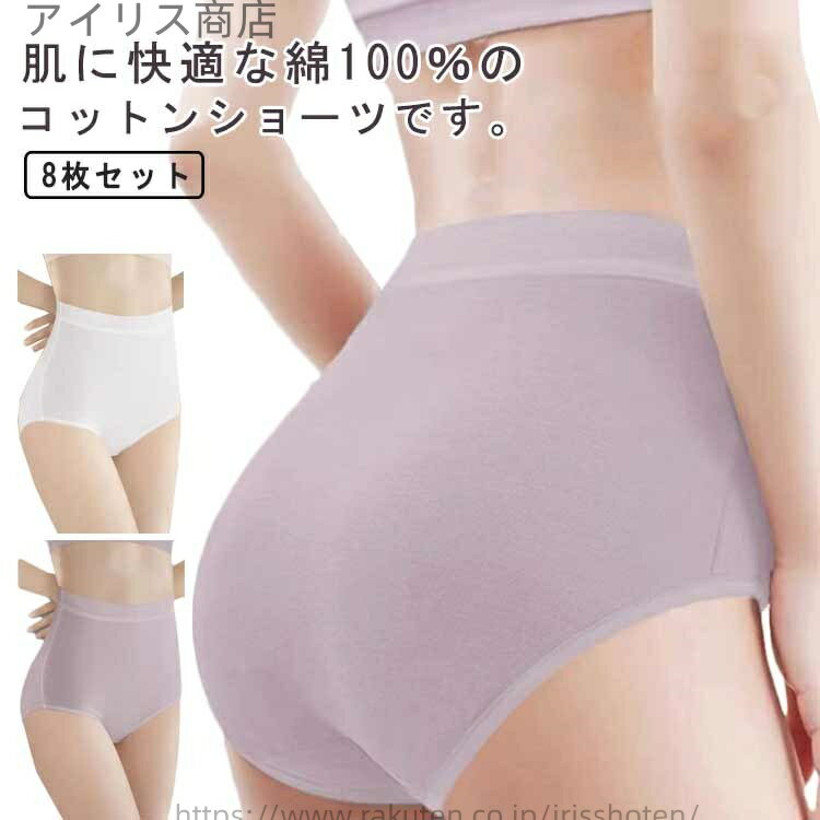 ̵۸  åȥ ҳ ι ҳ Ͽк  ǥ ι ȥ٥ ȤΤƥѥ ĥ  ȤΤ