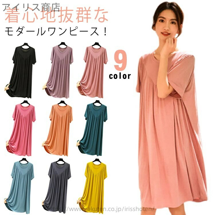 ̵ۥ롼ԡ Ҥ å Ⱦµ ѥ 襤  ѥ T ץå