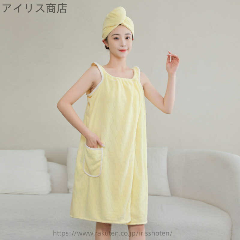 2点セット吸水性抜群バスローブ着る...