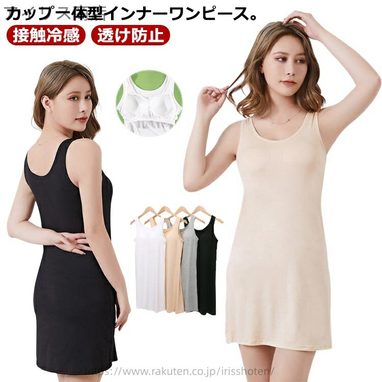 ̵ۥԡ Ʃɻ ߥ륫åդ Ʃɻ ܿ䴶 ʡ å å ʡ󥯥ȥåץԡ