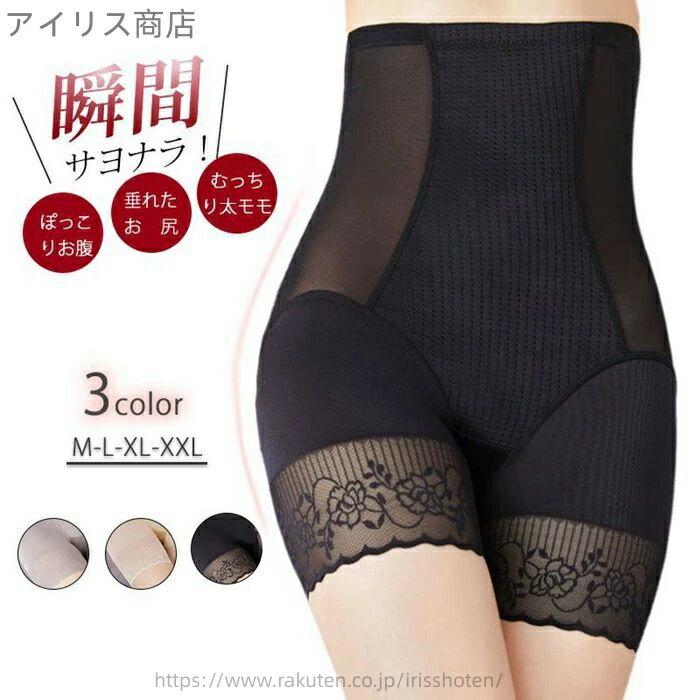 ̵۰ ʢ  ʡ å    ҥåץå 礭 ɥ ϥ