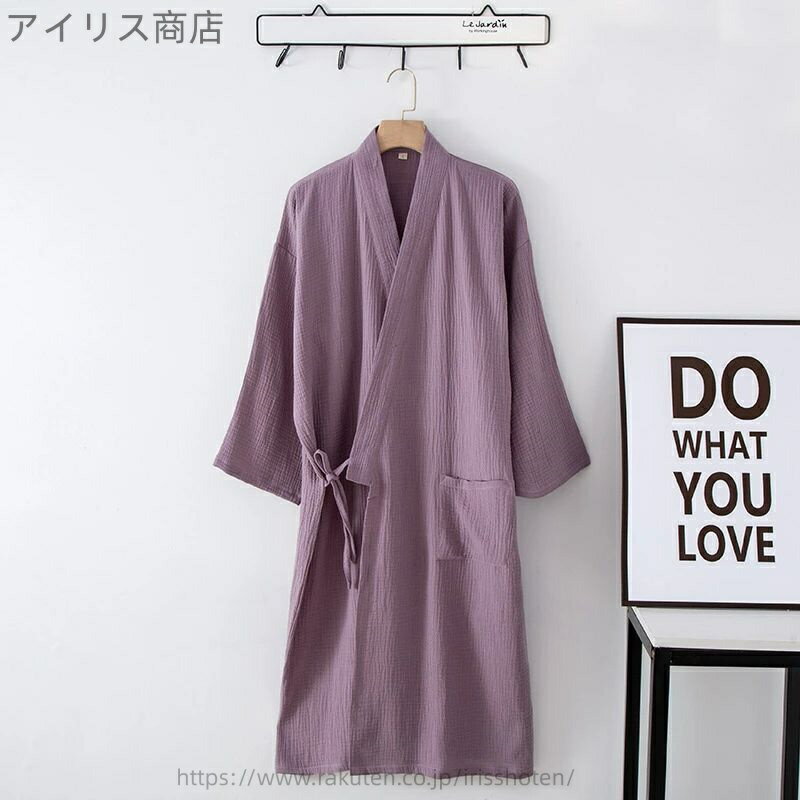 【送料無料】バスローブ ガウン レディース メンズお風呂上がり コットン男女兼用 ルームウェア ポケット付き 速乾バスローブ ホテル