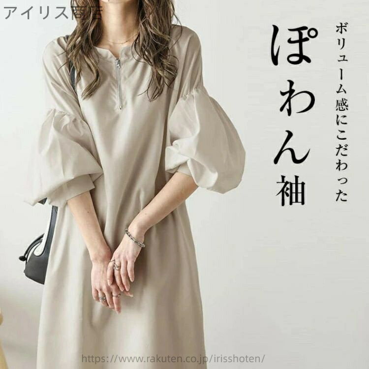 ̵ۥ󥰥ԡ ܥ塼µ ϡեå 󥰾 С ä 줤  İ ǥ