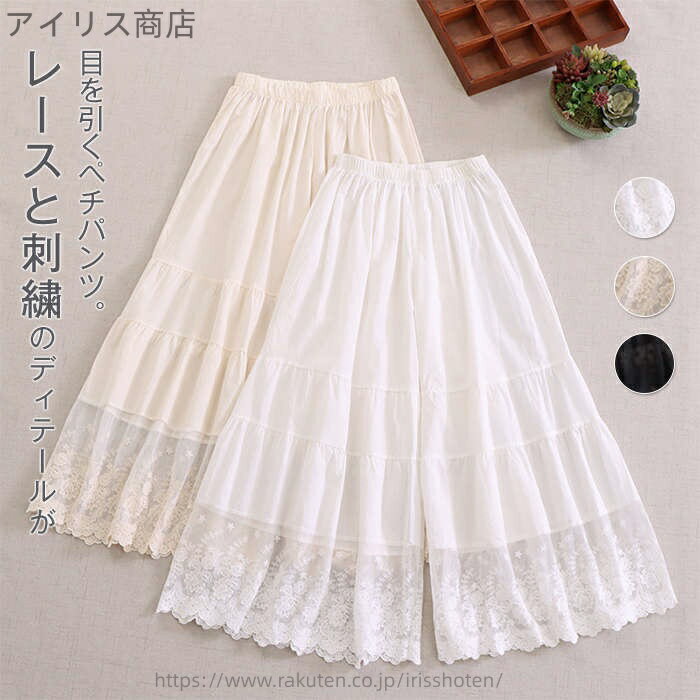 ̵ۥڥ ʡ ѥ 졼  磻   Ʃɻ Ť 쥤䡼 ɽ ä 礭 ǥ