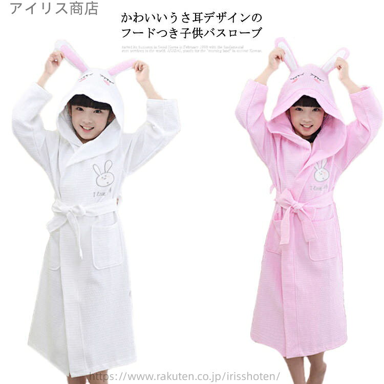 【送料無料】贈り物 プレゼント 誕生日 通気性 吸水速乾 暖か バスタオル プール お風呂上がり 湯冷め..