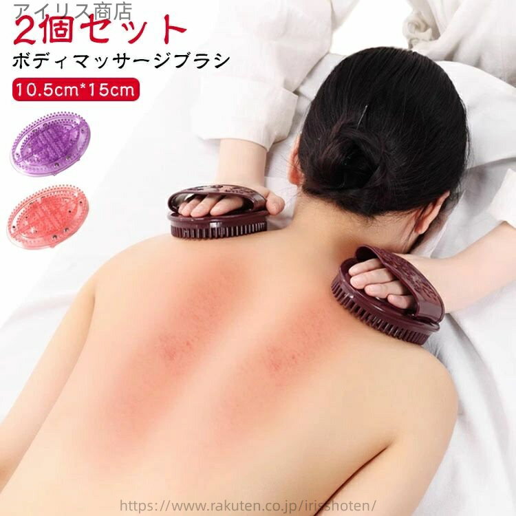 【送料無料】ギフト プレゼント リンパ/フット/リフレクソロジー マッサージツール 柔らかい 筋肉のコリをほぐす 全身のマッサージ エステサロン