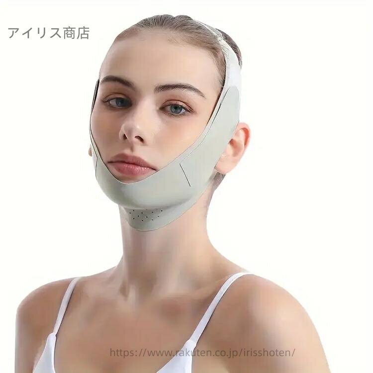 【送料無料】寝ながら小顔対策 フェイスマスク 小顔グッズ 矯正グッズ 小顔マスク リフトアップ 小顔矯正 ベルト 補正 小顔