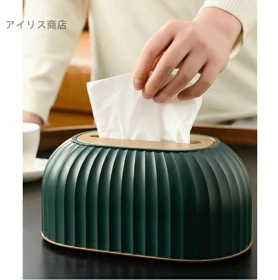 【送料無料】部屋 寝室 かわいい おしゃれ 卓上収納ケース バネ付き ティッシュディスペンサーポ ティッシュホルダー 北欧風