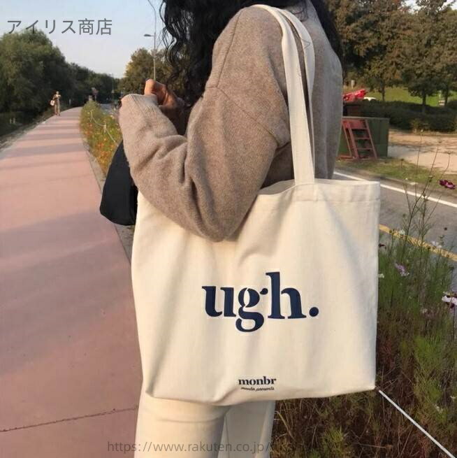 【送料無料】ママ 男女兼用 ペア メンズ レディース 無地 こなれ感 お洒落 おしゃれ 大人可愛い カジュ..