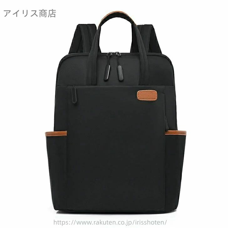 【送料無料】リュック メンズ リュックサック バックパック 2way 大容量 撥水加工 オックスフォード 耐..