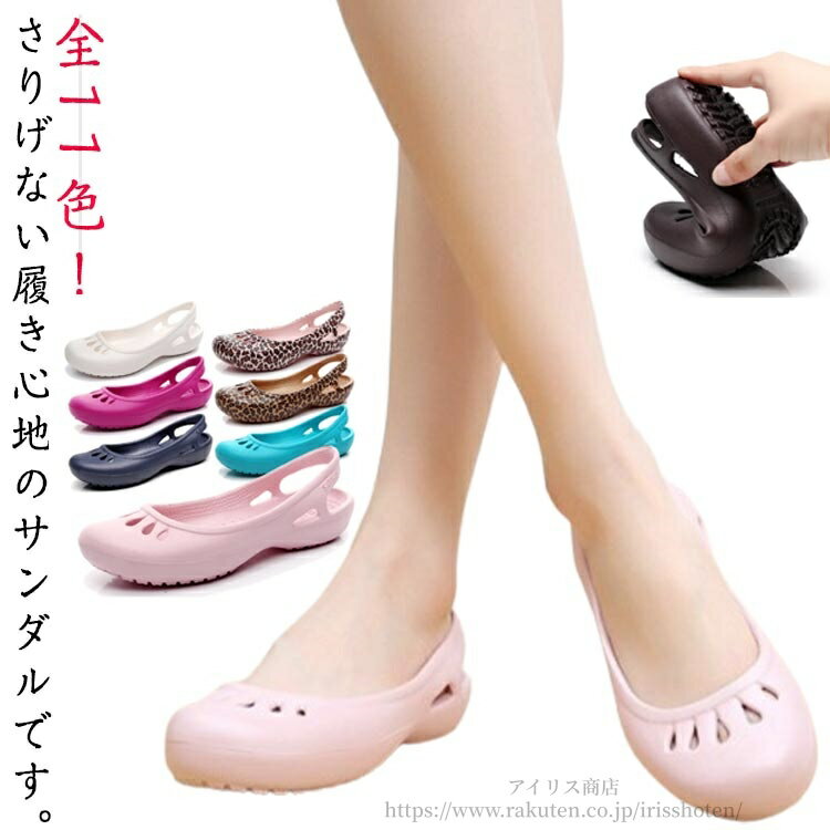 ꥹŹ㤨̵֡ۥ ɿ ̵ ܥ    ץ  󥰥Хå 顼   ǥפβǤʤ3,061ߤˤʤޤ