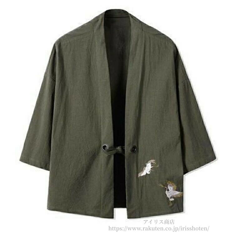 【送料無料】鶴柄 刺? 甚平 メンズ 大きいサイズ 5XL 夏祭り 大人用 父の日 秋祭り 衣装 七分袖 お祭り イベント 大人用 羽織 まつり 夏