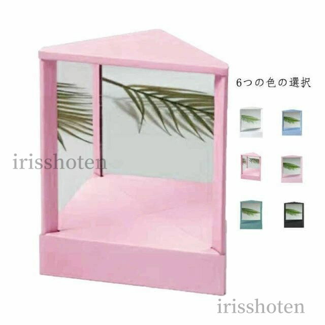 【送料無料】リバーサルミラー 卓上ミラー 卓上ミラー 左右反転鏡 化粧鏡 自宅 鏡 左右反転 ミラー スタンドミラー 送料無料