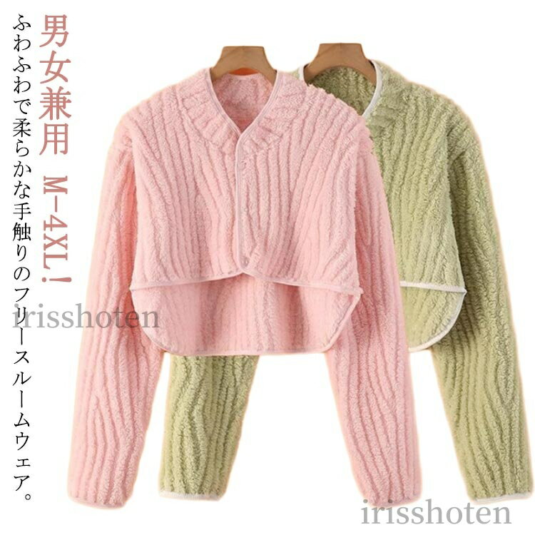 ̵M-4XL   롼० ⤳⤳ ݥ ǥ   Ȥ  ɴ  ܥ ȥåץ 