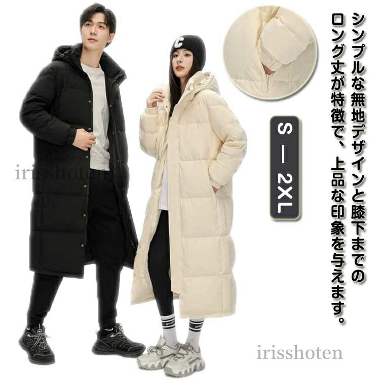 ̵ۥ٥ 󥰥    ǥ ʥ  ե󥸥㥱å ܥ塼ͥå