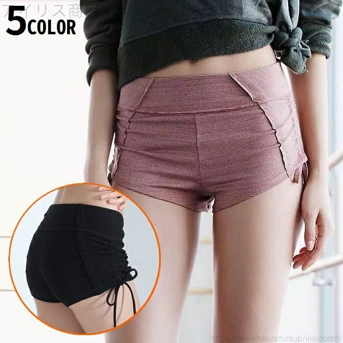 【送料無料】ジム フィットネス 速乾 タイト 無地 レースアップ スパッツ スポーツタイツ ヨガウェア ボトムス レディース ショートパンツ