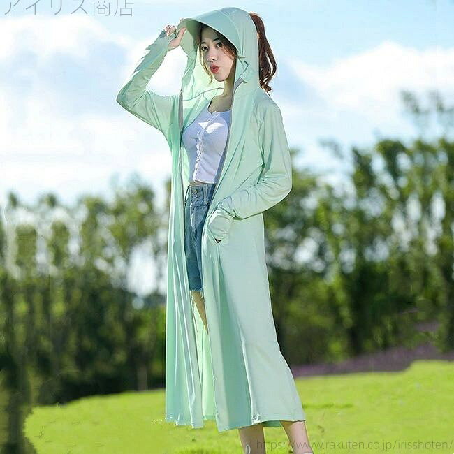 ラッシュガード レディース コート UPF50+ UVカット ラッシュガード 軽薄 ロング丈ラッシュガード フード付き サンバイザー付き