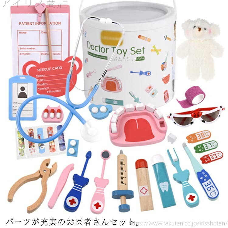 ̵ۤ ΰ Ҷ ڤΤ äͷ  30å   Ԥ󤴤ä ޤޤ