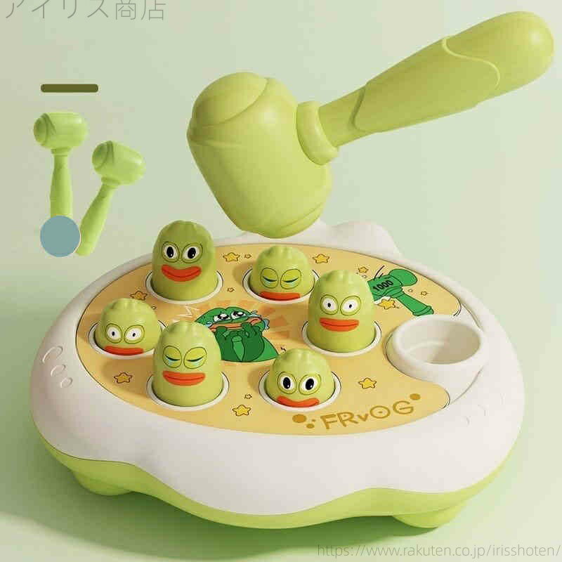 【送料無料】親子ゲーム 叩くおもちゃ 指先訓練 音声効果 反応訓練 知育おもちゃ アクションゲーム 室内ゲーム